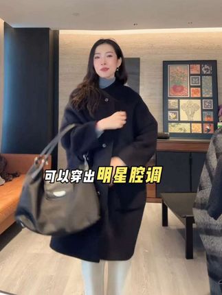 【Rumi精选】“维多利亚”25秋冬毛呢格纹圆领羊毛羊驼毛大衣#今天穿什么 #外套穿搭 #秋冬穿搭 #大衣搭配 #保暖穿搭