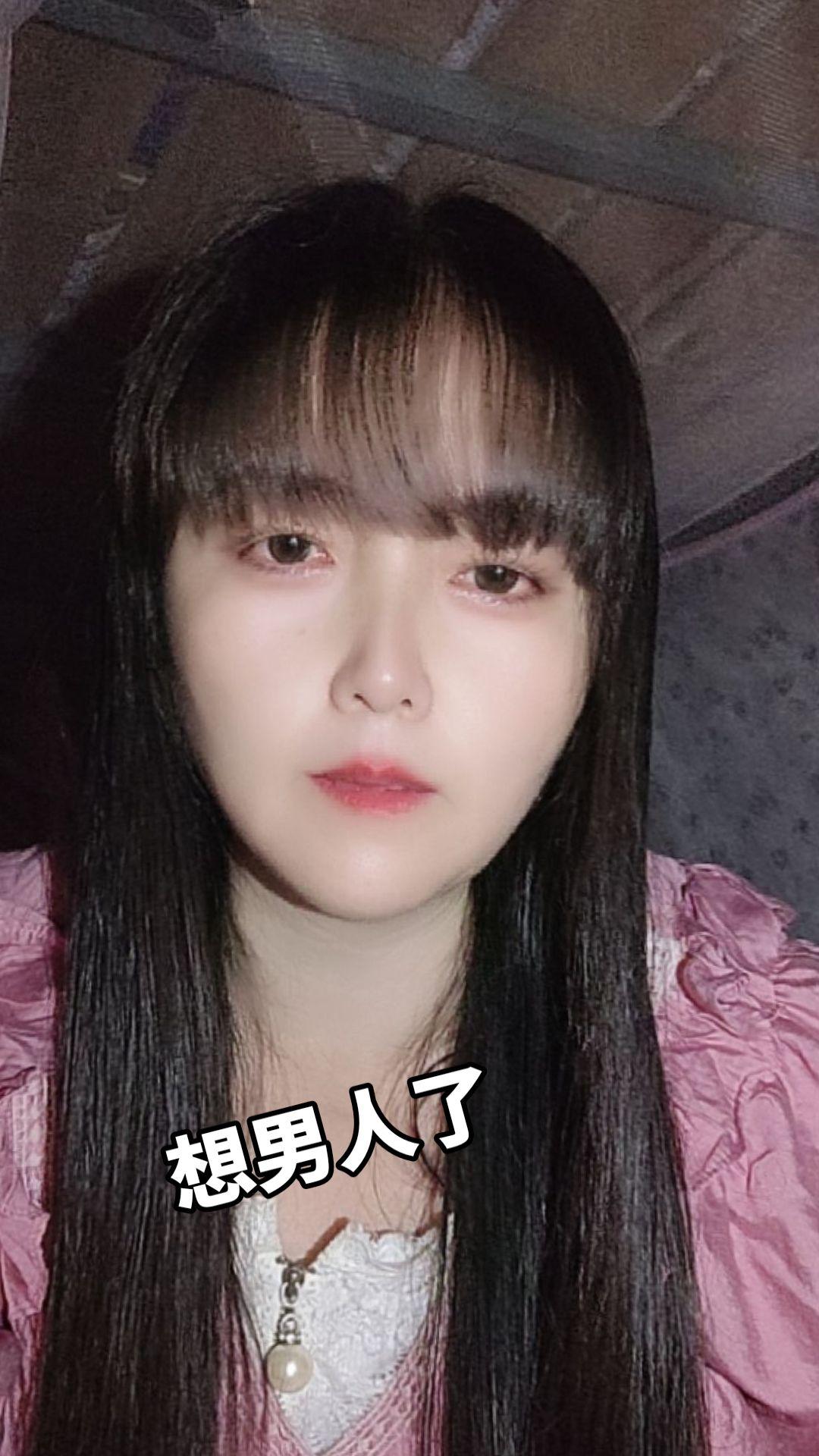 #准备睡觉