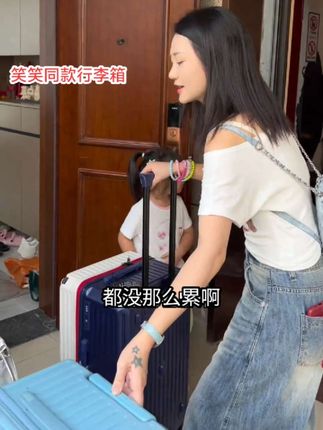 每次出门玩几个行李箱,SGG品牌的行李箱质量好,加大加厚,空间大,能装,格层多,出门玩,旅行,出差,学生用它,好看高颜值#强烈推荐 #出差旅行必备 #