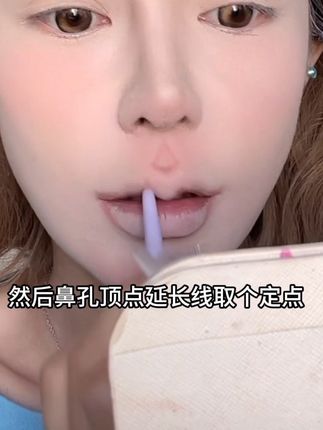 #绣绮双头阴影唇线笔推荐 【买一送一】绣绮双头阴影唇线笔,一笔勾勒完美唇形,持久不脱色。无论是日常通勤还是浪漫约会,哑光质感让你时刻保持迷人风采!