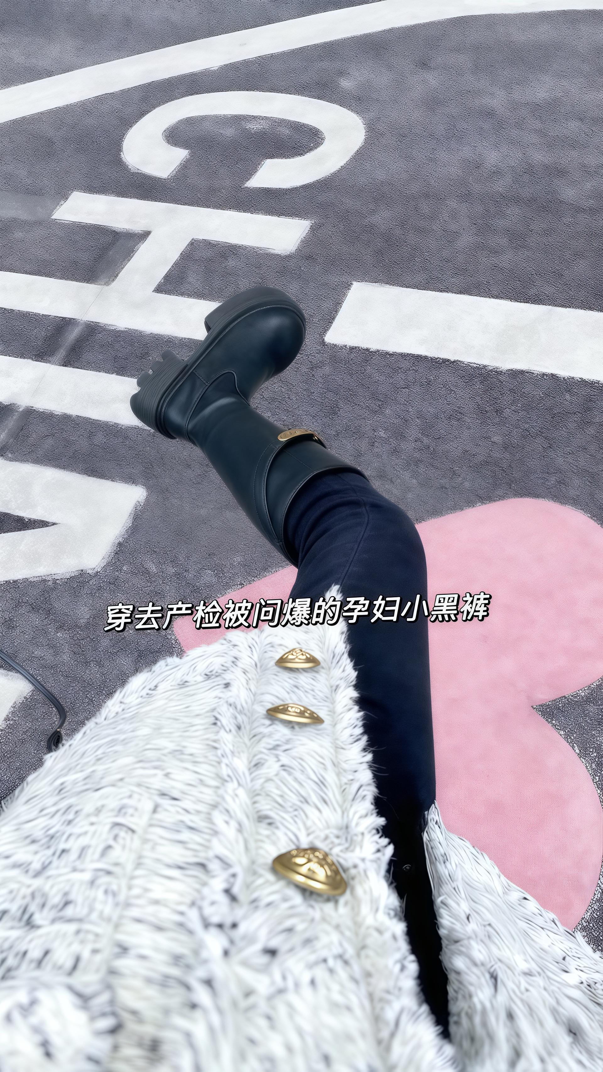 #孕期时尚 #孕妇 #保暖穿搭 #一个心跳两个生命 #最美孕妇