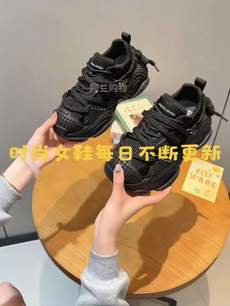 #女鞋推荐 #透气舒适 #女鞋分享 #女鞋 #女鞋穿搭