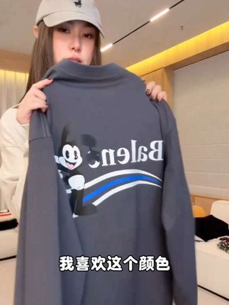 王一博同款,灰色超洋气!韩系女生必备,秋季长袖T恤! #男女同款 #时髦精 #出游穿搭 #潮牌 #t恤