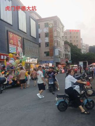 一个地方一段回忆,这里是东莞虎门大坑村九龙购物中心。这里曾经留下了很多人的记忆,你还记得这里吗?#东莞打工回忆 #城市记忆 #虎门@DOU+小助手 @京东MALL(天津滨海店) #滨海京东MALL盛大开业