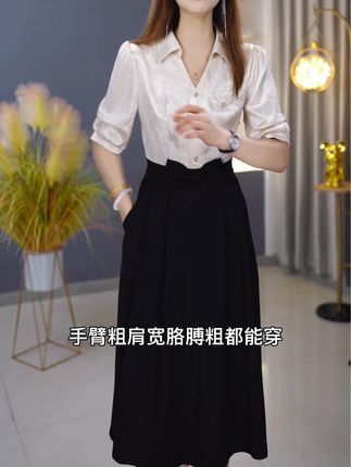 🎀被追问N次的初恋裙!泡泡袖+伞状裙摆=藏肉显瘦神器~约会穿直接被夸"今天好甜"! #谁穿谁快乐的duangduang裙 #甜美穿搭 #洋气减龄 #夏天该有的样子 #约会穿搭