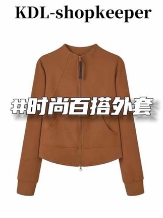 #外套 #秋季穿搭 #中老年女装 #今天穿什么 #秋季外套