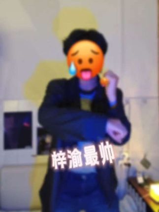 来咯来咯#雷子摇 #上车摇 #txn #zy #190