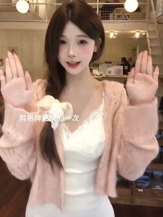 #我是又甜又酷的流光系少女 #甜妹 #秋季微胖穿搭测评 #ootd穿搭 #早秋显身材平价上衣合集