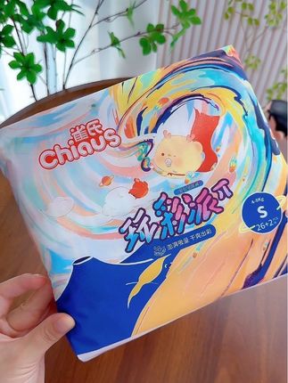 #雀氏纸尿裤 新品尝鲜,刷到的姐妹赶紧冲!#新生儿 #待产包 #母婴好物