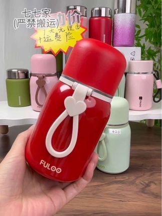 #吸管杯 #网红水杯 #保温杯 #保温杯女生 #316钢保温杯