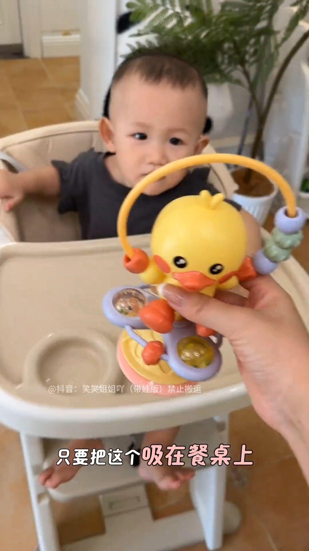 婴儿餐椅玩具餐桌吸盘转转乐宝宝0一1岁8益智早教幼儿童6个月以上