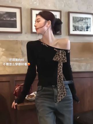 #豹纹控 #辣妹穿搭 #时髦精的ootd #穿搭小心机 #个性穿搭