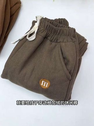 #好物推荐🔥 #童装新款 #秋冬穿搭 @DOU+小助手 @DOU+上热门