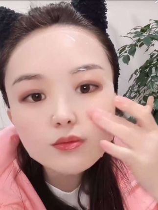 【亮肤】Into Beauty 在美路上草本根萃美白面膜