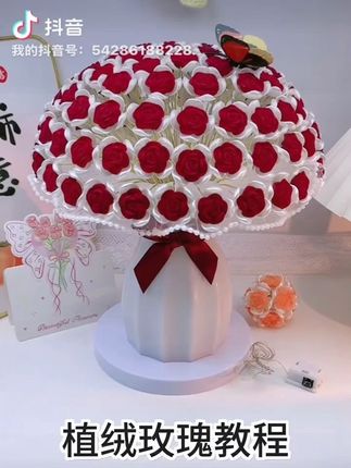 #礼物推荐 #送女生礼物 #爱的礼物 #爱手工爱生活