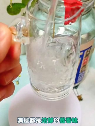 #陈迹 只是纯粮而已,固态发酵365天,支持试喝一斤,不是纯粮直退,喜欢的大哥放心囤#纯粮酿造 #好喝不贵 #口粮酒#酱香型白酒