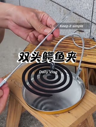 #双头鳄鱼夹 #蚊香夹 #便签夹 #实用好物 #可随意弯曲 家里点蚊香的这个双头夹真是好用安全又便宜~