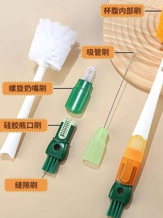 以前我家宝宝一直再喝脏水,自从有了这款,五合一水杯刷,再也不怕给宝宝沏奶粉奶粉了,因为可以轻松的刷干净水杯!!#母婴好物推荐 #五合一水杯刷#奶瓶刷套装
