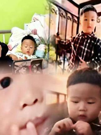 结果结果结果!无任何不良影响!#正能量 @小白。(请勿连赞)
