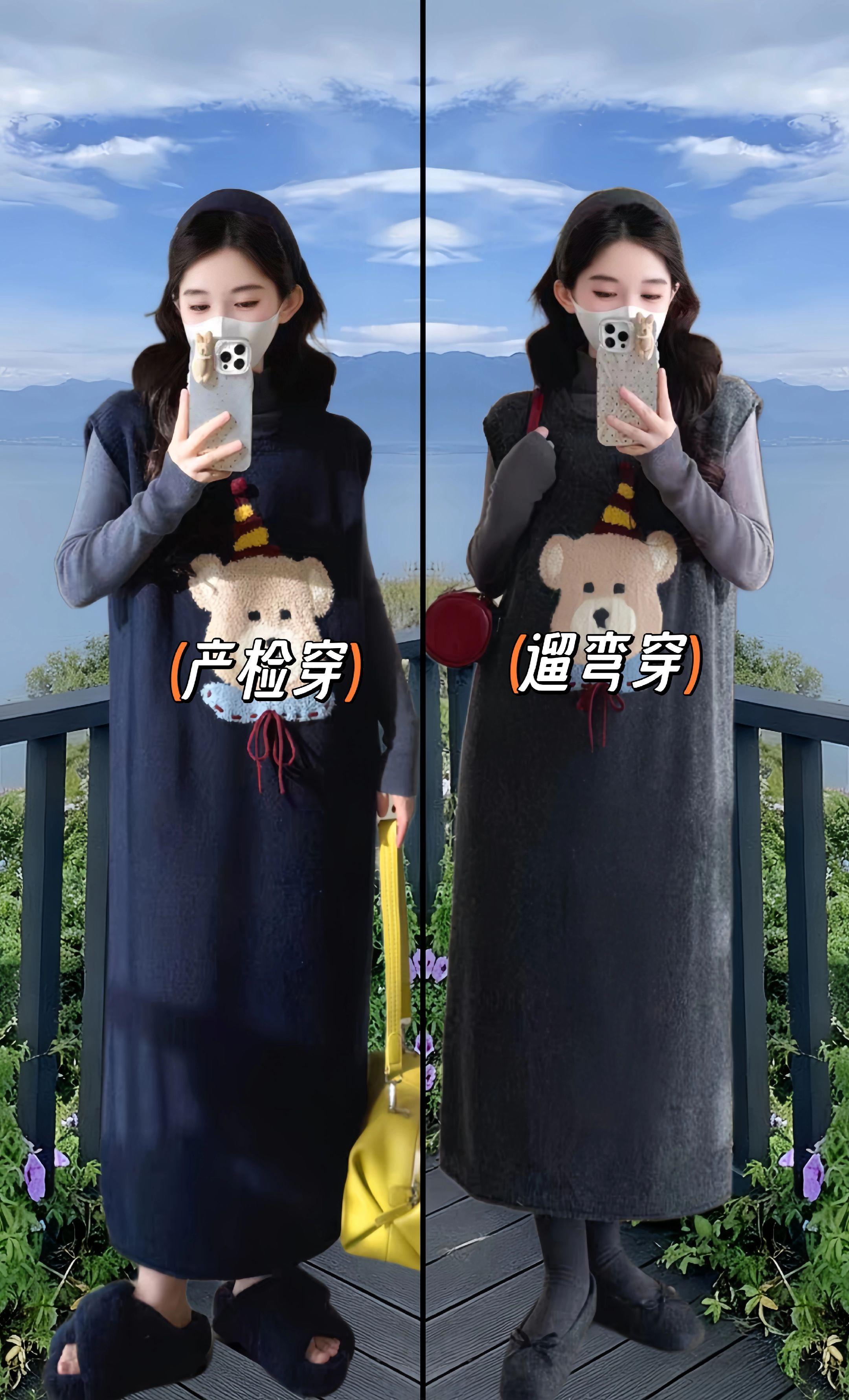孕期穿搭|孕妇刺绣背心裙套装。1孕期穿这套超显嫩!韩版刺绣背心裙套装,软乎乎不勒肚,产检、逛街都好看,孕妈也能美美的~ #孕妇韩系穿搭 #孕期连衣裙 #孕妇 #十月怀胎 #最美孕妇
