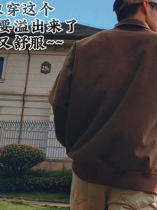 #男友穿搭 #慵懒风穿搭 #老钱风男装高级感