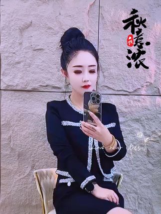 轻奢风必备!法式小香风亮片拼接吊带连衣裙,胖MM也能穿出优雅气质,两件套超方便搭配~👗✨ #谁穿谁漂亮 #气质穿搭