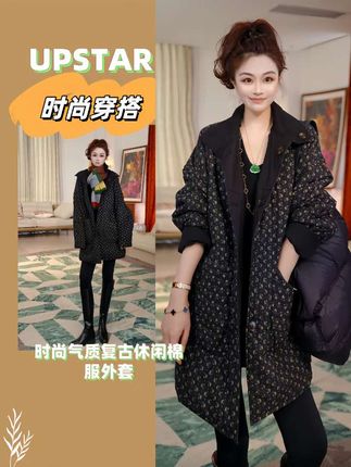 #高级感穿搭 #美出高级感 #穿搭 #谁穿谁好看 #上热门