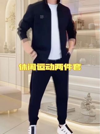 #品质男装 #休闲两件套 #男士套装 #运动休闲两件套 #时尚百搭