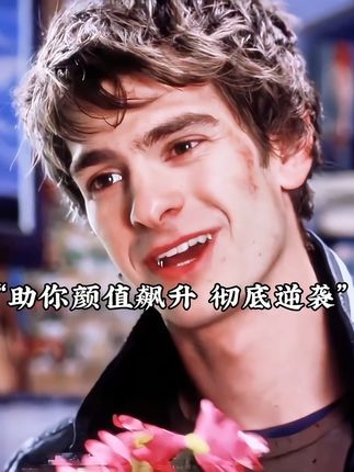 兄弟们自律起来,改变何时都不晚,加油!#亲测分享 #烟酰胺 #维生素b