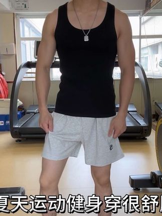 面料巨软糯,不仅透气吸汗还很显腿长,很适合运动健身穿 #四分裤 #运动短裤 #健身