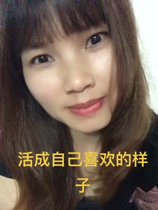 活成自己喜欢的样子,让那些看不惯你的人无处可发#独一无二的自己