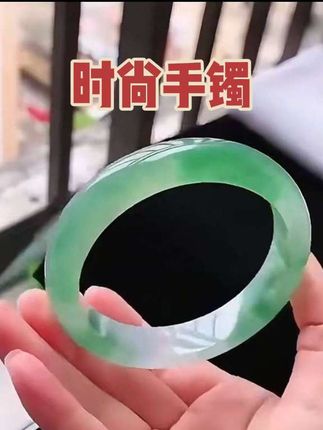 #时尚手镯#手镯#首饰 #时尚首饰 #装饰品#