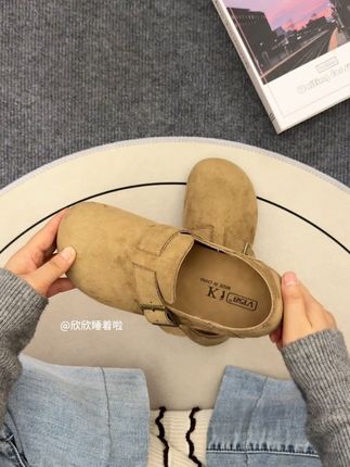 #好物推荐🔥 #分享 #好物分享 #种草 #单品分享