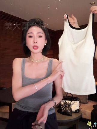 #美大哥沐熙 #穿搭 #舒服又百搭 #穿搭技巧 #我又心动了