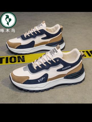 啄木鸟休闲运动鞋,跑步,运动,日常穿都合适# 高品... https://v.douyin.com/tUS-bsmlNdM/ zgb:/ T@Y.Mw 05/31