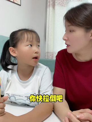 大雯和孩儿们☀️