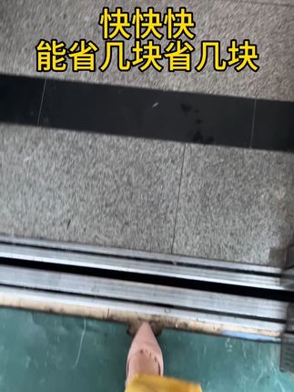 上班下雨,下班也下雨,我是去上班不是去淋雨,我开的是爱玛不是宝马啊#治愈 #治愈系动画 #上班下雨下班下雨 #内容过于真实