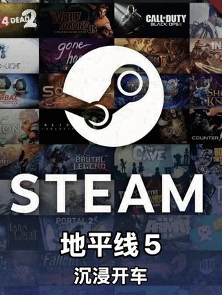 来感受雨夜的速度与激情吧!游戏新史低感兴趣的快来吧!#steam游戏 #地平线风景 #地平线 #速度与激情 #沉浸式体验