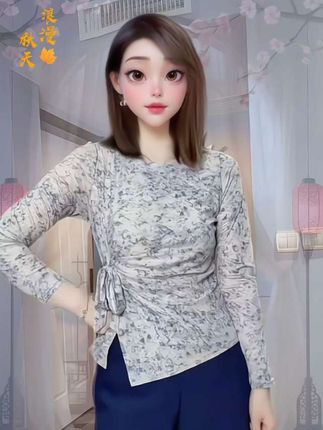 #时尚减龄穿搭 #高级感穿搭 #每日搭配分享👗时尚穿搭 #百搭上衣 #气质穿搭