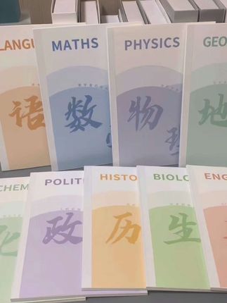 初高中生B5#科目笔记本,加厚纸张,便宜又好用#学习用品#好物推荐
