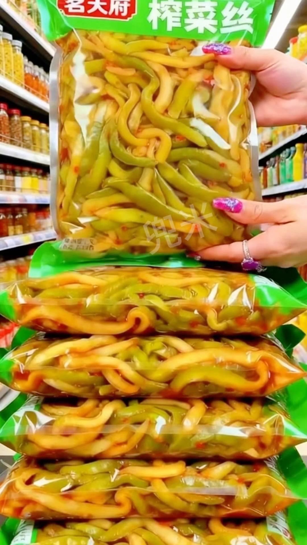 爱了 ,爱了,茗天府榨菜40g小包装去皮去梗微辣脆爽开味下饭小菜佐餐咸菜腌菜,配米饭和稀饭吃特别好吃,脆脆的口感##榨菜 #脆脆爽爽 #巨下饭 #多吃几碗饭 #榨菜肉丝面