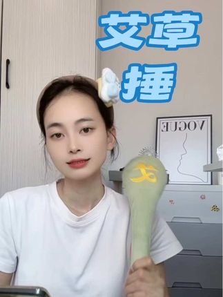 每天拍打10分钟,整个人都很轻松,#好物推荐🔥 #爱了爱了 #好物分享