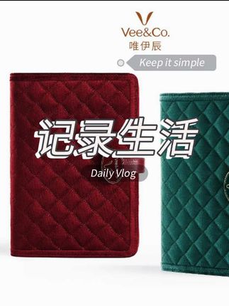 唯伊辰 首饰盒/箱 黄金首饰翻页收纳册珠宝便携饰品盒精致#黄金首饰盒 #珠宝收纳盒 #首饰盒 #珠宝盒 #精致饰品盒