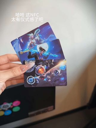 窝趣!!!这NFC启动卡也太帅了吧!,#王者荣耀 #游戏启动卡 #玩一个很新的东西 #nfc