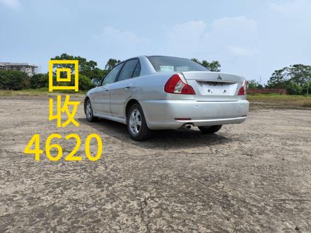 04年小伙喜提07年三菱蓝瑟#汽车 #老车 #jdm