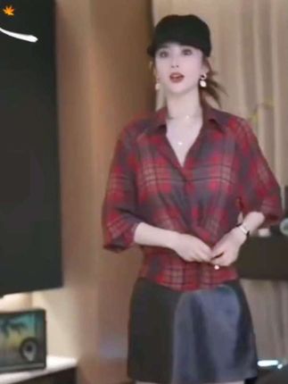 6962韩版百搭时尚休闲格纹长袖衬衫女秋季新款休闲百搭收腰上衣#秋季新款#洋气百搭#简约大气#收腰显瘦#面料柔软舒适