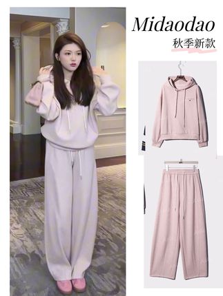 宽松连帽套装 宽松休闲套装#休闲百搭 #谁穿谁好看系列 #甜美穿搭