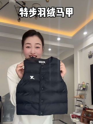 特步的这款羽绒马甲,你看看都卷成啥价了?!!羽绒马甲真的是咱们孩子冬天的刚需了!#高品质童装 #羽绒马甲 #马甲背心 #秋冬穿搭 #高品质羽绒服