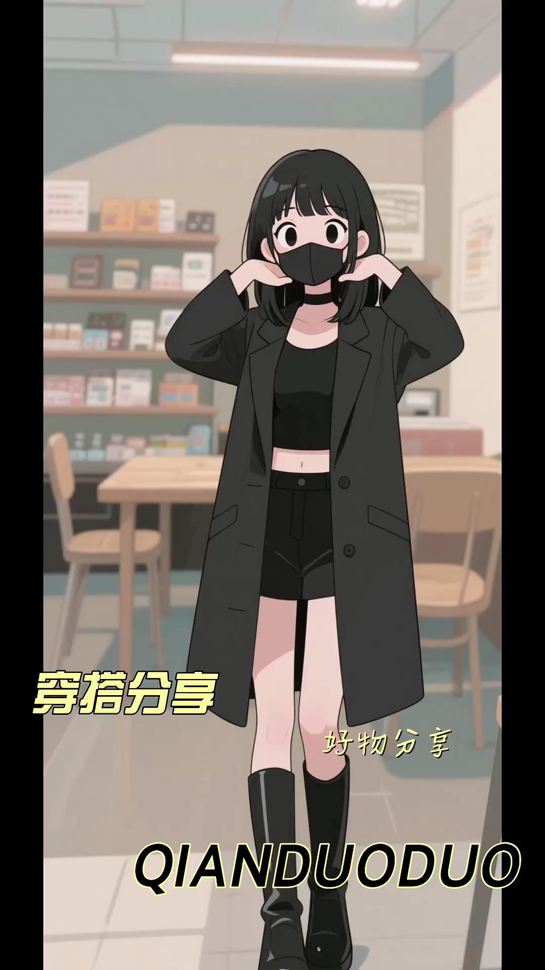 #张予曦毕雯珺真拍了红裙抱 #深情眼 #张予曦#毕雯珺
