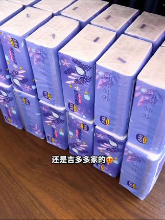 哇咔咔~真的好卷啊!个位数到手12大包抽纸~还是吉多多家的~五层加厚柔软又亲肤!囤纸啊!#抽纸#生活用纸 #干湿两用#平价好物